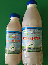 Байкал ЕМ-1 1л асенізатор