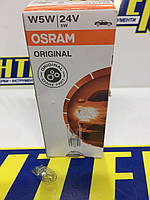 Лампа накаливания Osram Original W5W 12V 2825-UNV (1 шт.)