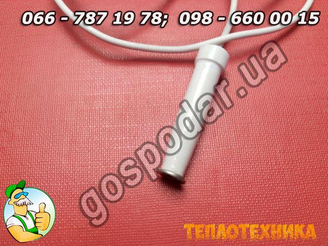 Електрод конвектора ФЕГ ВЕАТА конус короткий, запчастини газового конвектора FEG, BEATA