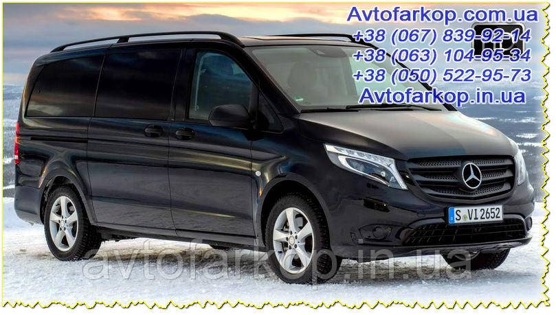 Захист двигуна,КПП Mercedes Vito 3, 114CDI, W447 (2014-)(захист двигуна Мерседес Віто 447) Автопристрій, фото 1