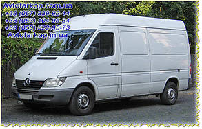 Захист двигуна Mercedes Sprinter 211 (1998-2006)(захист двигуна Мерседес Спринтер) Автопристрій