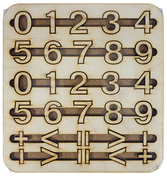 Набір Цифр із фанери 18 х 17 см AS-7101, О-00001