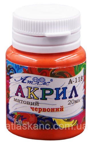Фарба акрилова Атлас 20 мл — Червона AS-1518, А-118