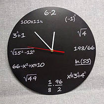 Настінний годинник із формулами Чорний