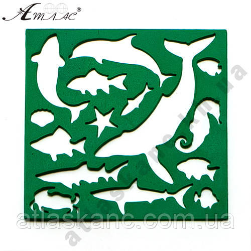 Трафарет "Морські мешканці" 1 шт 13 см AS-0255, К-9067м, фото 1