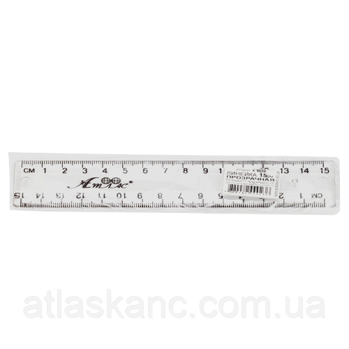 Лінійка 15 см прозора в пакованні AS-0604, К-9070