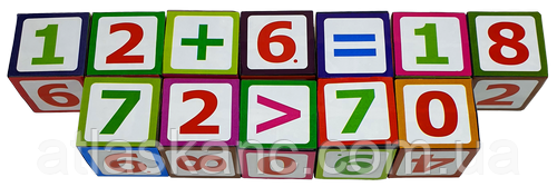 Кубики з Цифрами 12 шт AS-0267, Т-1020м, фото 1
