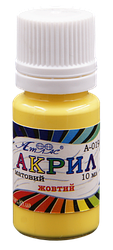 Фарба акрилова Атлас 10 мл — Жовта AS-1109, А-019