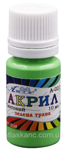 Фарба акрилова Атлас 10 мл — Зелена трава AS-1111, А-021, фото 1