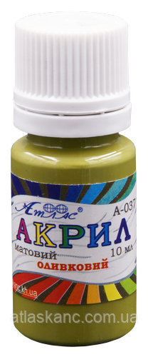 Фарба акрилова Атлас 10 мл — Оливкова AS-1127, А-037