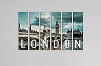 Картина модульне місто Лондон Загальний габарит 140х85 см