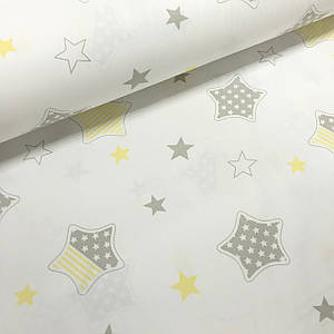 Тканина поплін зірки сіро-жовті з жовтою смужкою всередині на білому (ТУРЦІЯ шир. 2,4 м) (R-FR-0115)