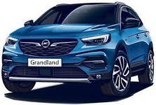 Тюнінг Opel Grandland X 2016-...