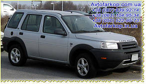 Захист двигуна,КПП Land Rover Freelander (1997-2006)(захист двигуна (Ланд Ровер Фриландер) Автопристрій