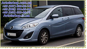 Захист двигуна,КПП Mazda 5 (2011-)(Захист двигуна Мазда 5) Автопристрій