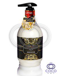 Відновлюючий органічний кондиціонер для волосся Essence Conditioner Perfume