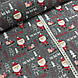 Тканина польська бавовняна, Санта Клаус з подарунками в червоних тонах на графітовому (0119), фото 3