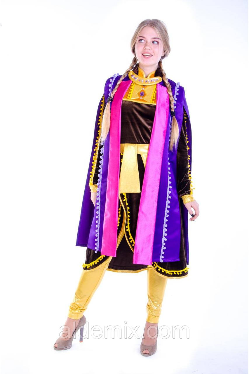 Анна "Холодне серце 2" карнавальний костюм для аніматорів