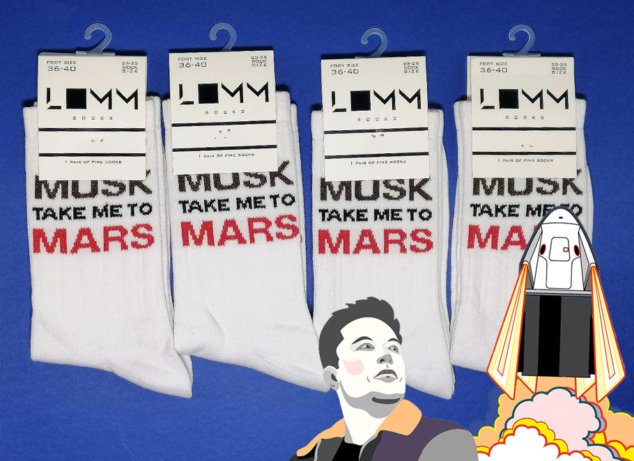 Шкарпетки LOMM Musk take me to Mars, One size (37-43)