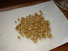 Ukraine: wood pellets FCA, wood pellets EXW and Europe: wood pellets DAP, wood pellets CIF