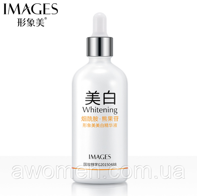 Вітамінна сироватка Images для освітлення і сяйва шкіри V7 whitening 100 мл.