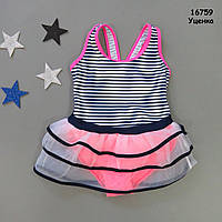 Уцінка - Купальник для дівчинки. 8 років