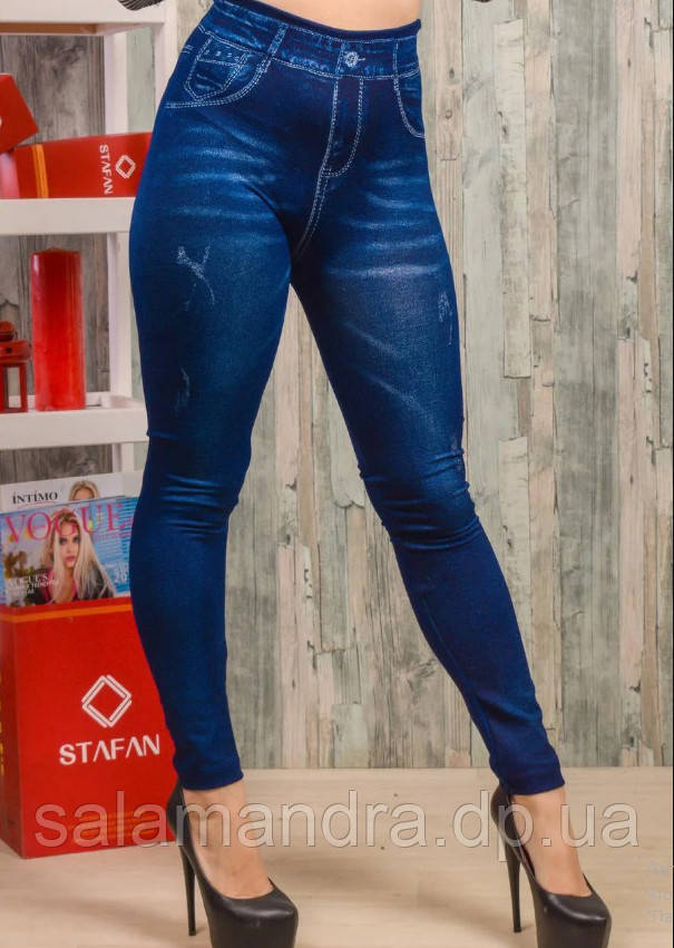 Теплі лосини жіночі, безшовні на махрі під джинс 44-48 р., фото 1