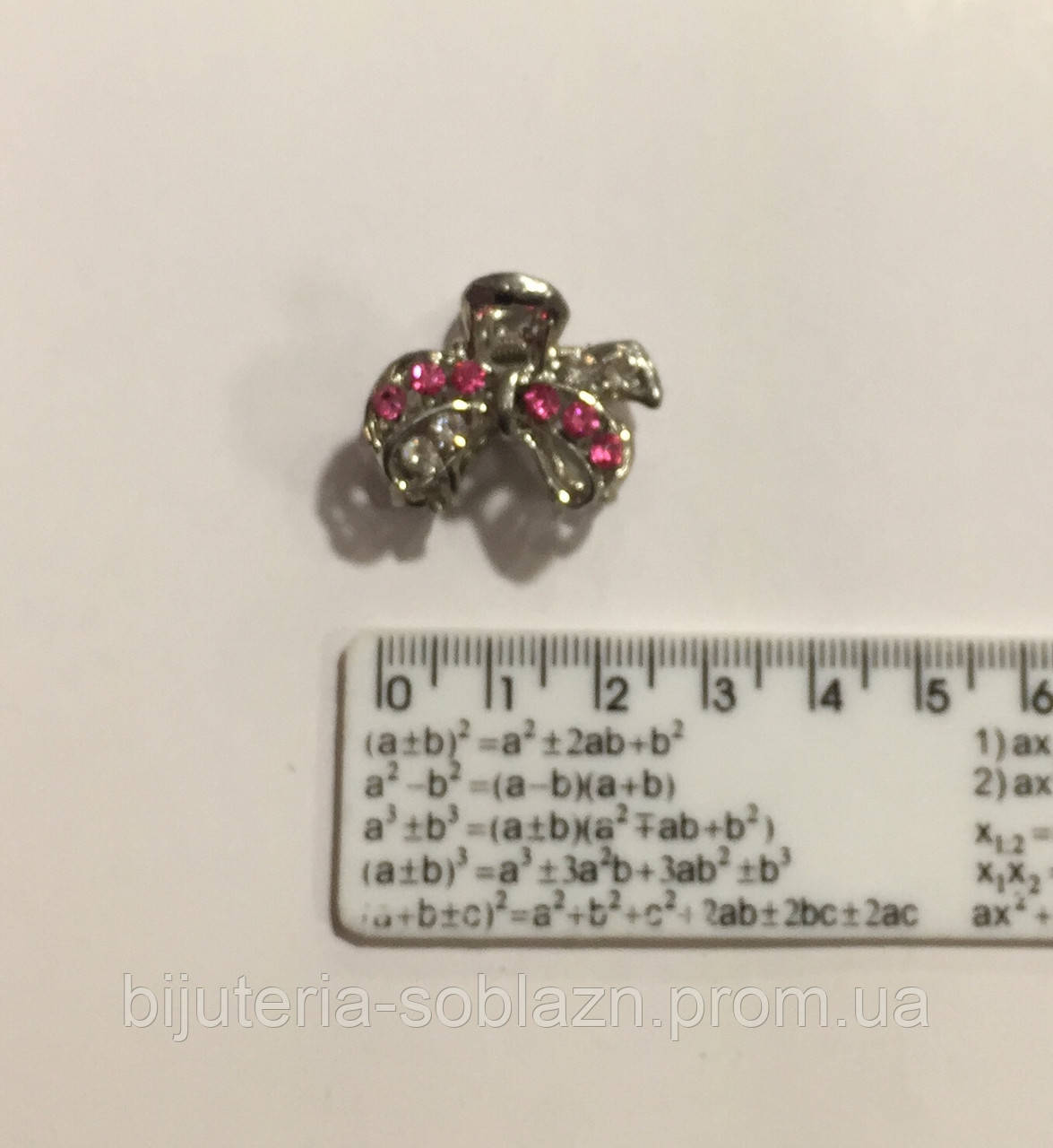 Серебристая Розовая заколка краб для волос металл мальвинка со стразами Бант - фото 3 - id-p1096817506