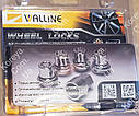 Секретні гайки коліс Walline 12x1,5х22 хром конус відкрита 2 ключі 4 шт (406145 Н2), фото 4