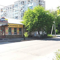 Тяга стабілізатора Volkswagen Passat 1KD505465A VW Пасат. Задня. Vag (Volkswagen), фото 5