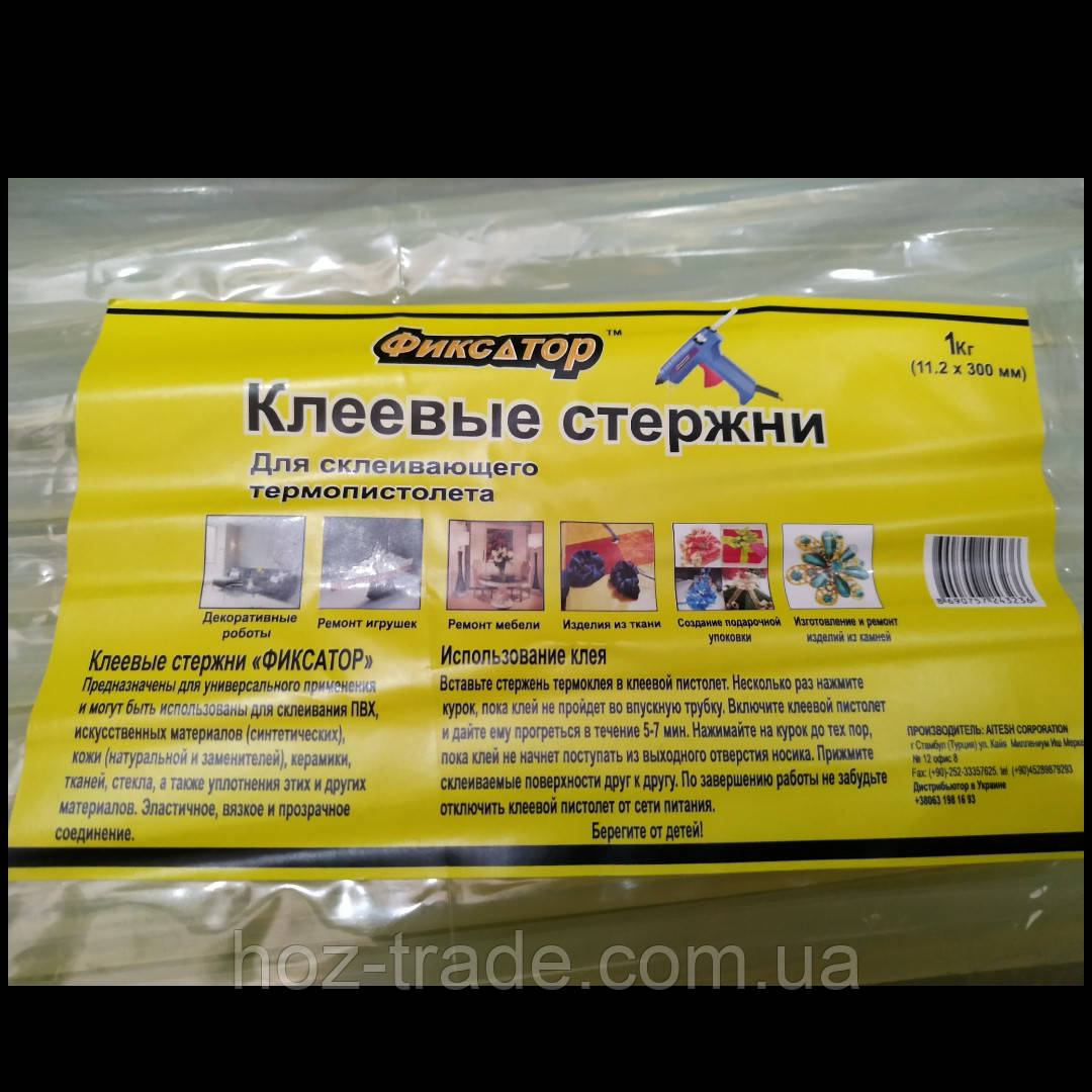 Клейові стрижні Фіксатор прозорі 11.2 мм/30 мм 1 шт.