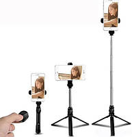 Штатив монопод для телефона з пультом XT-10, фото 3