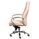 Крісло офісне Special4You Sicilia beige беж, фото 4