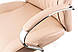 Крісло офісне Special4You Sicilia beige беж, фото 7