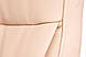 Крісло офісне Special4You Sicilia beige беж, фото 9