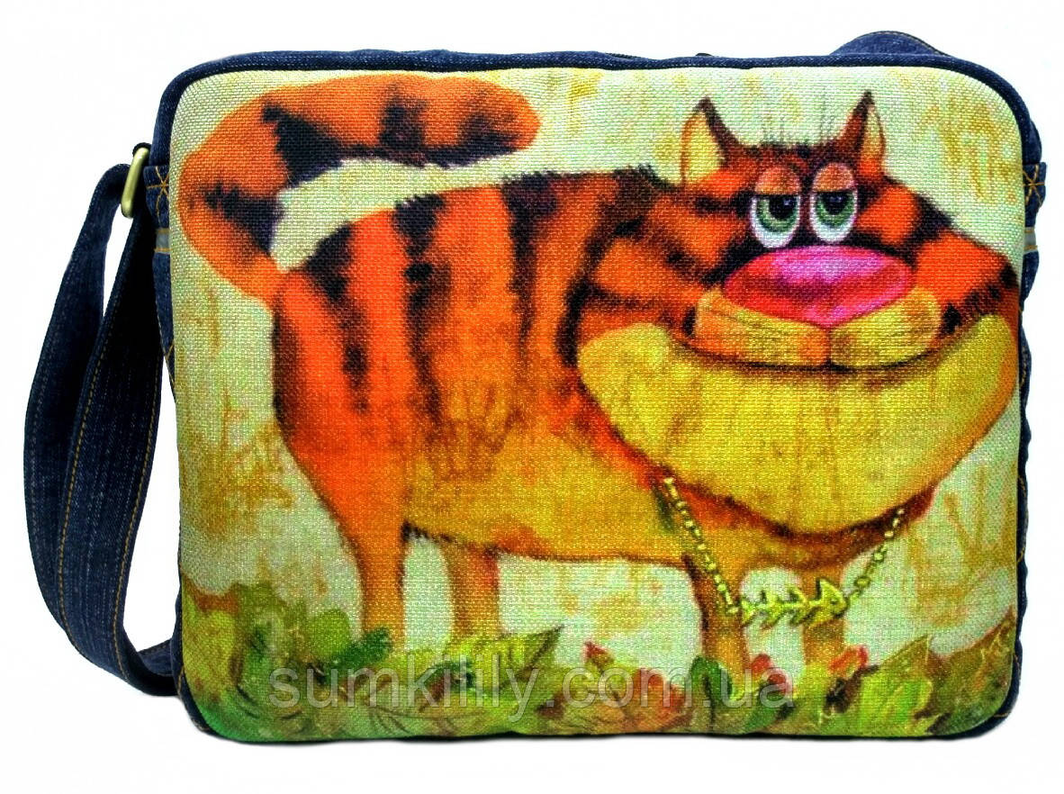 Репер, фото 1