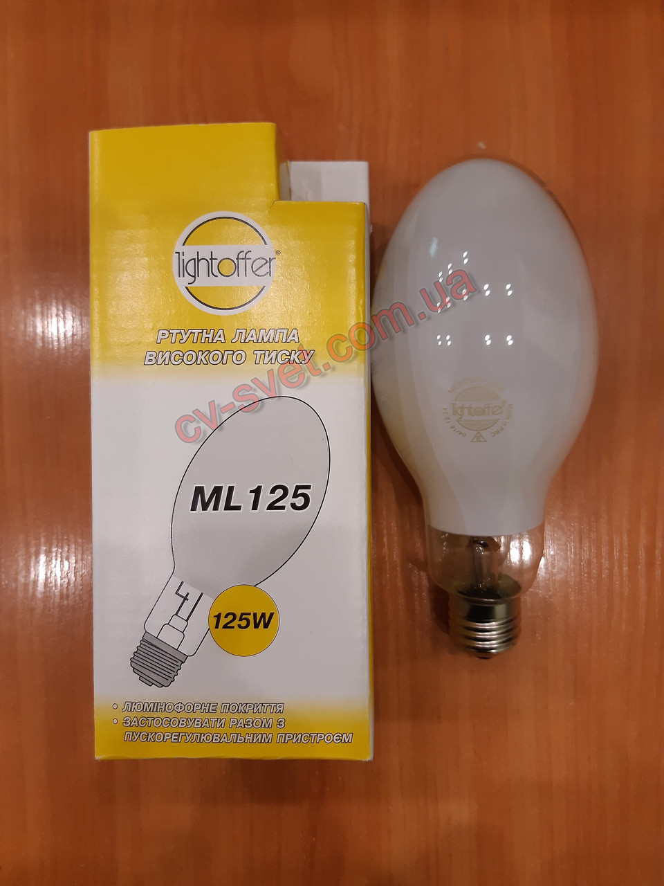 Лампа ртутна ДРЛ 125 ватів E27 ДРЛ 125w Lightoffer (відправка окремою посилкою), фото 1