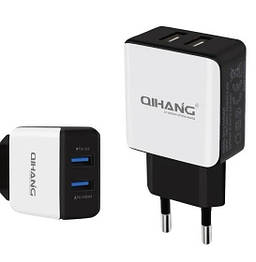 Зарядний пристрій Qihang QH-C900