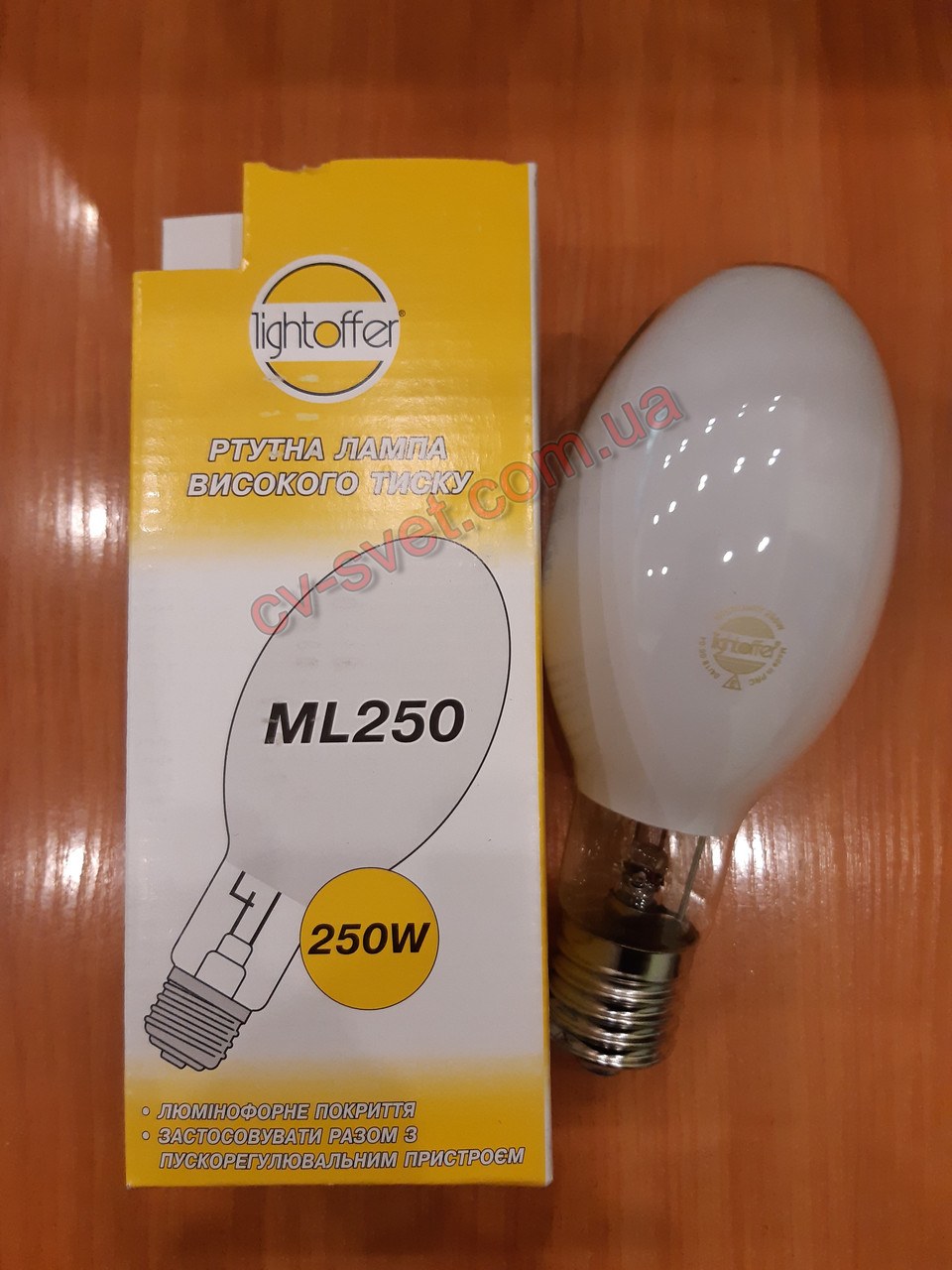 Лампа ртутна ДРЛ 250 ватт E40 ДРЛ 250w Lightoffer (відправка окремою посилкою)