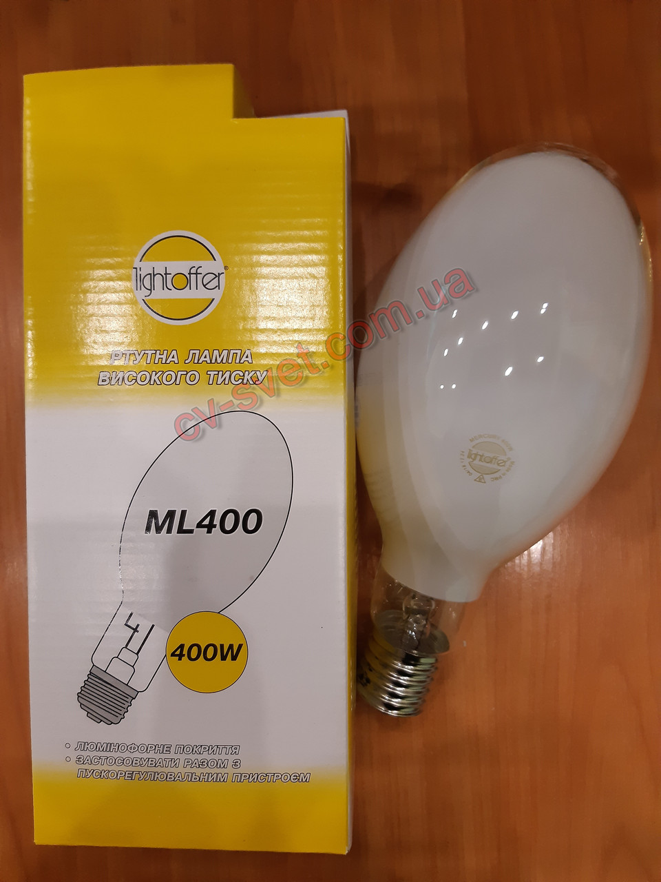 Лампа ртутна ДРЛ 400 ватт E40 ДРЛ 400w Lightoffer (відправка окремою посилкою), фото 1