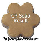 Колумбійська кава  №81, косметична віддушка для мила, свічок, косметики ручної роботи, США, ваніль 10%, фото 2