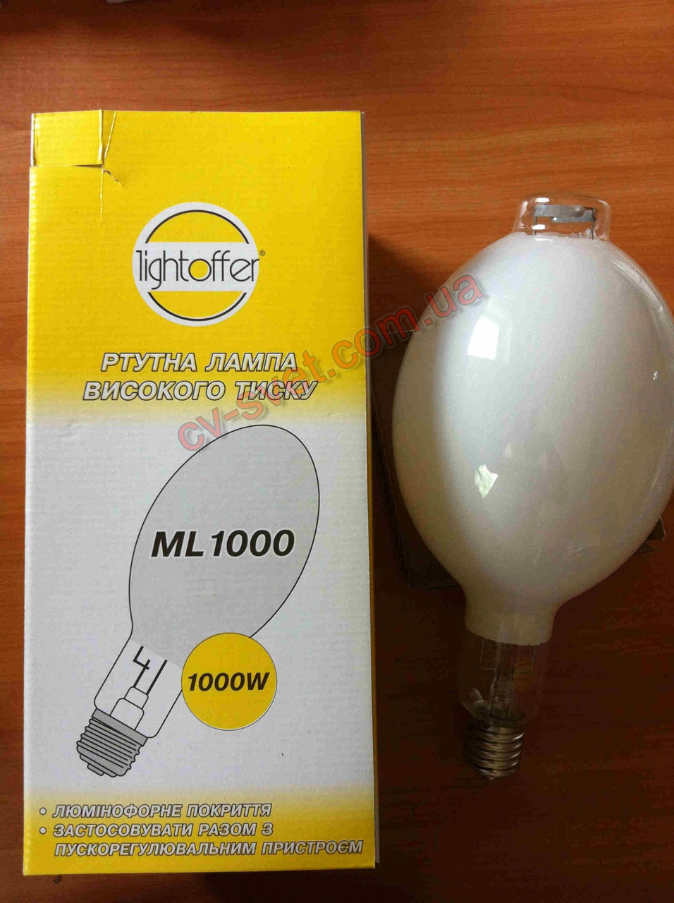 Лампа ртутна ДРЛ 1000 ватт E40 ДРЛ 1000w Lightoffer (відправка окремою посилкою), фото 1