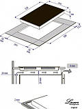 Біла Індукційна варильна поверхня дві квадратні конфорки з об'єднанням зон нагріву Luxor RI 340 WH, фото 10