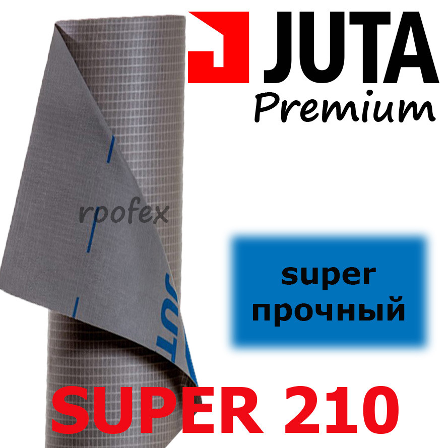 Juta Євробар'єр 210 Super 210г/м2 преміум ТОП
