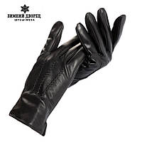 Перчатки мужские кожаные зимние утепленные, 46 размер (черные)