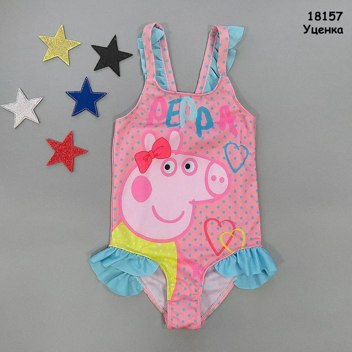 Купальник Peppa Pig для дівчинки. 128-134 см
