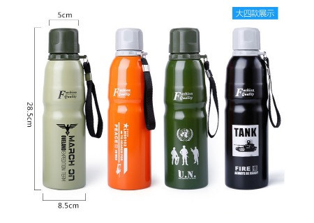Термос фляга Fashion Quality 500ml