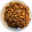 Кава в зернах (молота) Арабіка БУРУНДІ-Burundi ex-Cert 1кг., фото 3