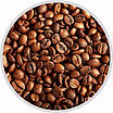 Кава в зернах (молотий) Арабіка ІНДІЯ АА — India plantation АА 1кг., фото 3