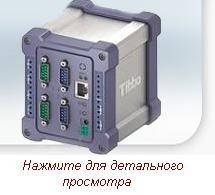 Tibbo DS 1000 BASIC контролер 4 порти RS-232 — Ethernet 100BaseT